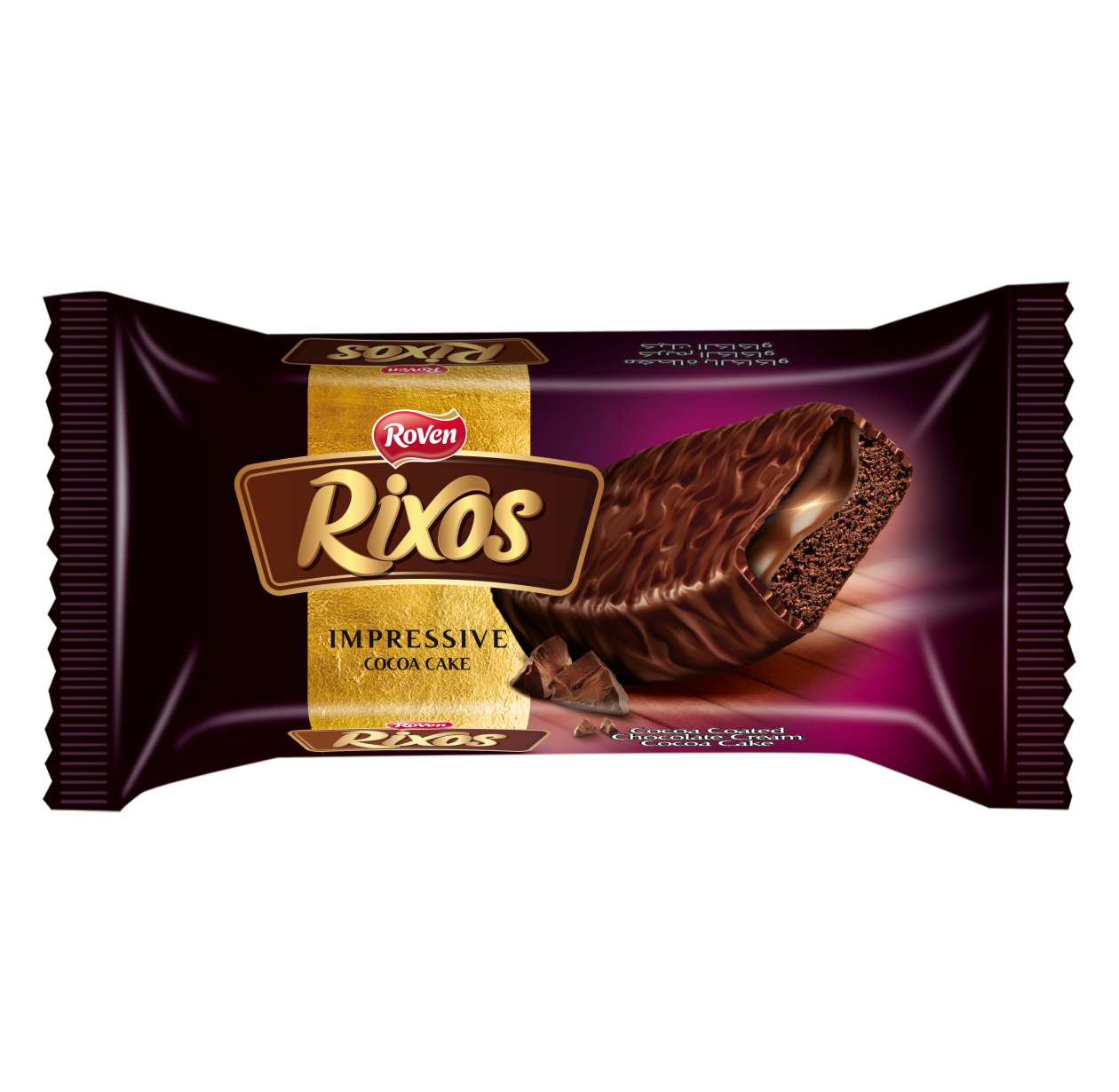 KAKAO KAPLAMALI KAKAO KREMA DOLGULU KEK